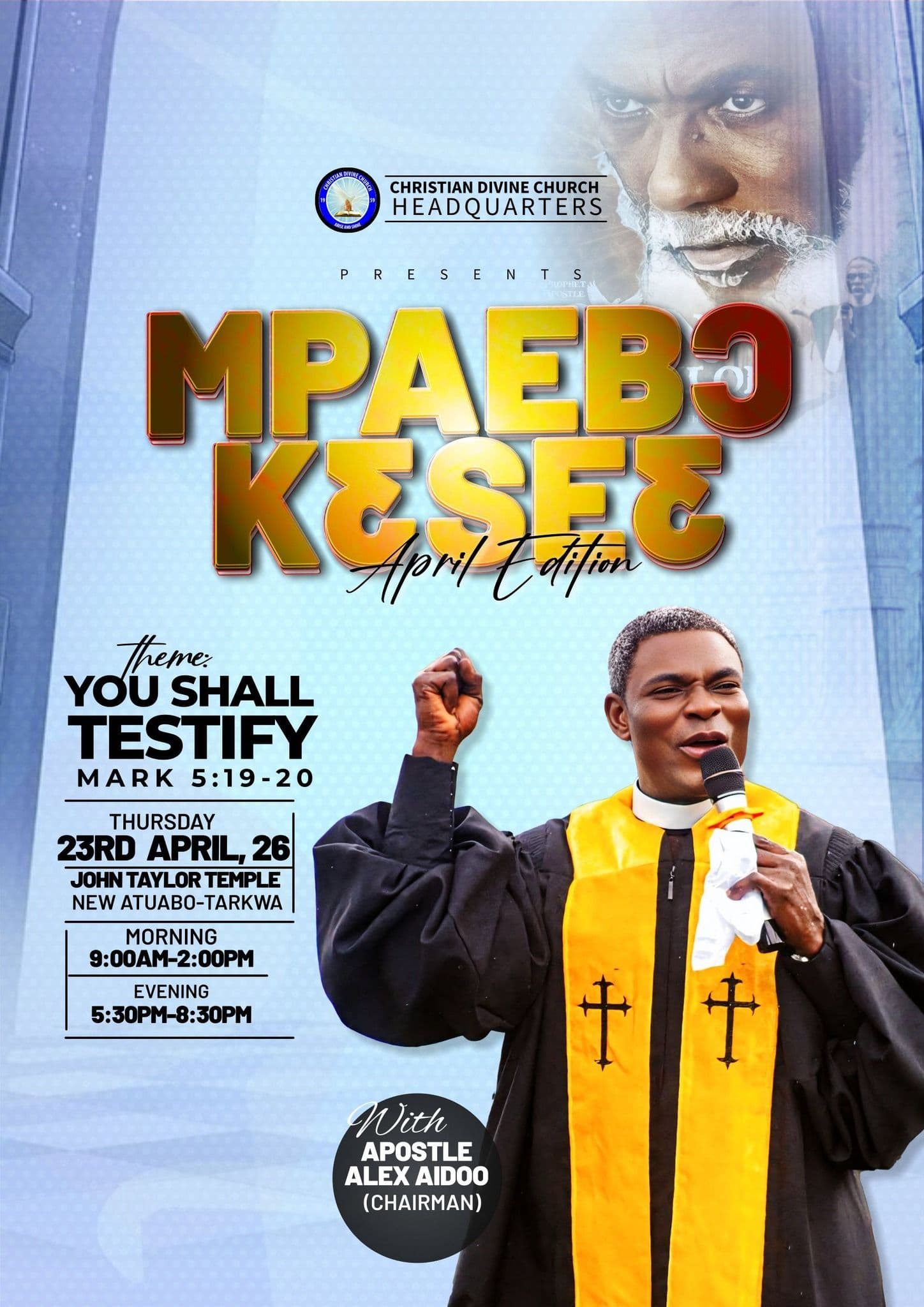 Mpaebͻ Kεseε - April Edition